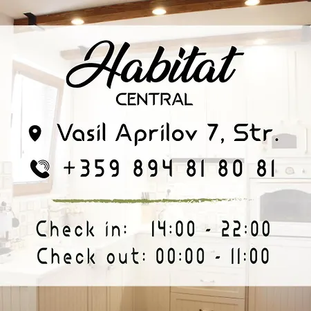 Habitat 아파트